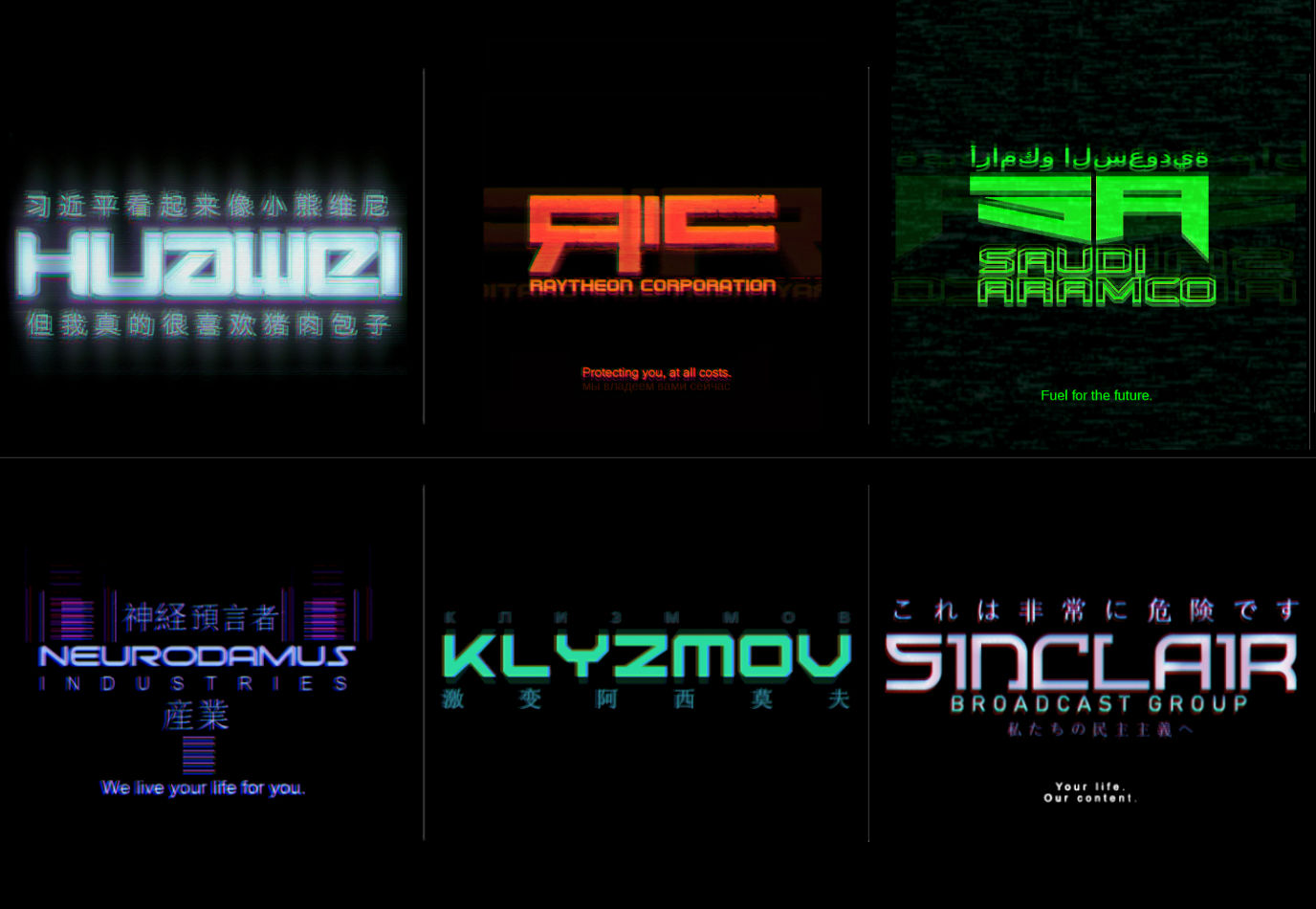 Wallpaper #SUArMZMBJhL2WPbazcVW340 Cyberpunk Corporate Logos Ive Designed Oc Rcyberpunkgame