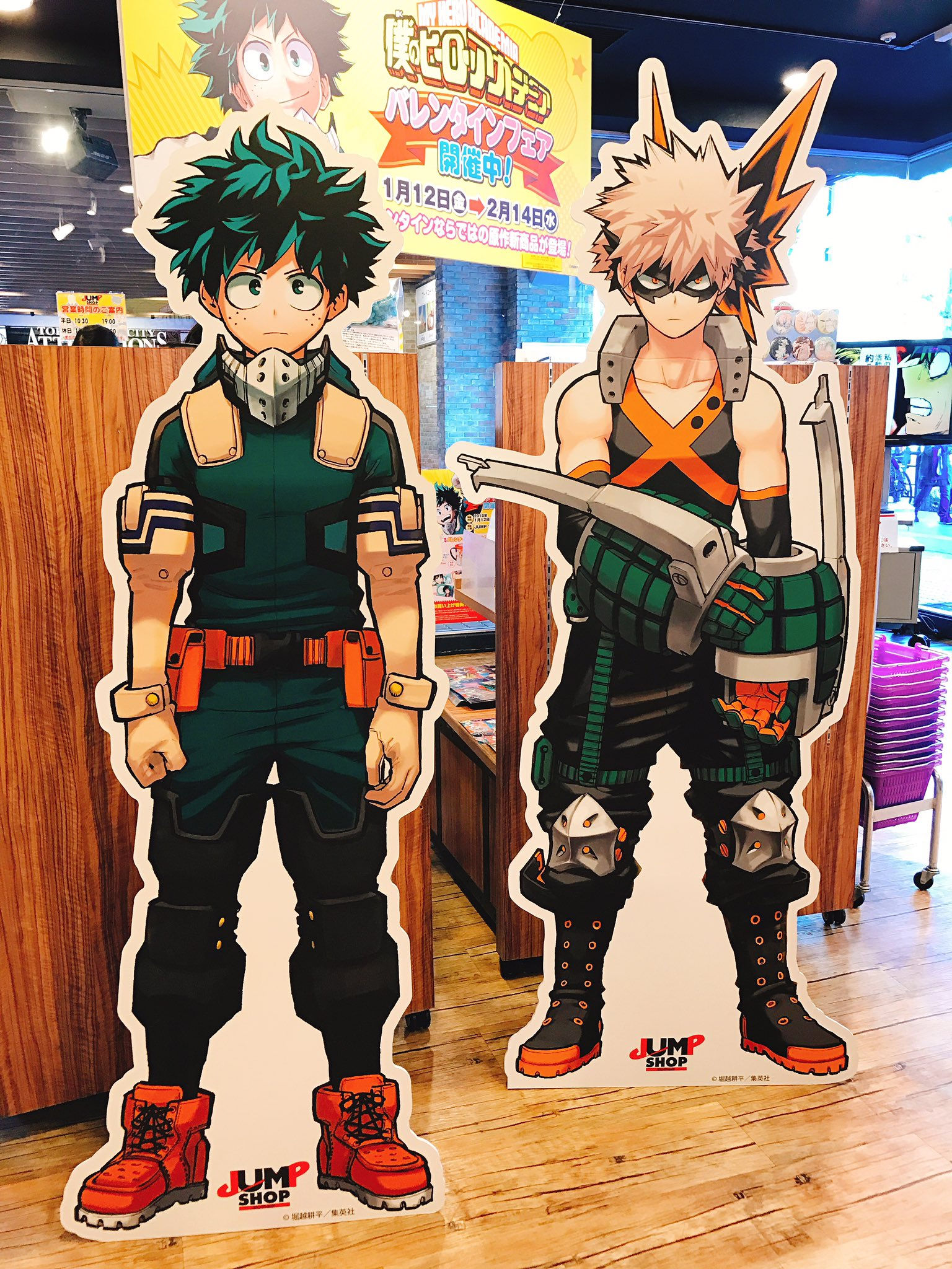 Wallpaper #tljFNJMBzN9vxX34kz0Z202 New Full Size Cardboard Cutouts Spotted Rbokunoheroacademia