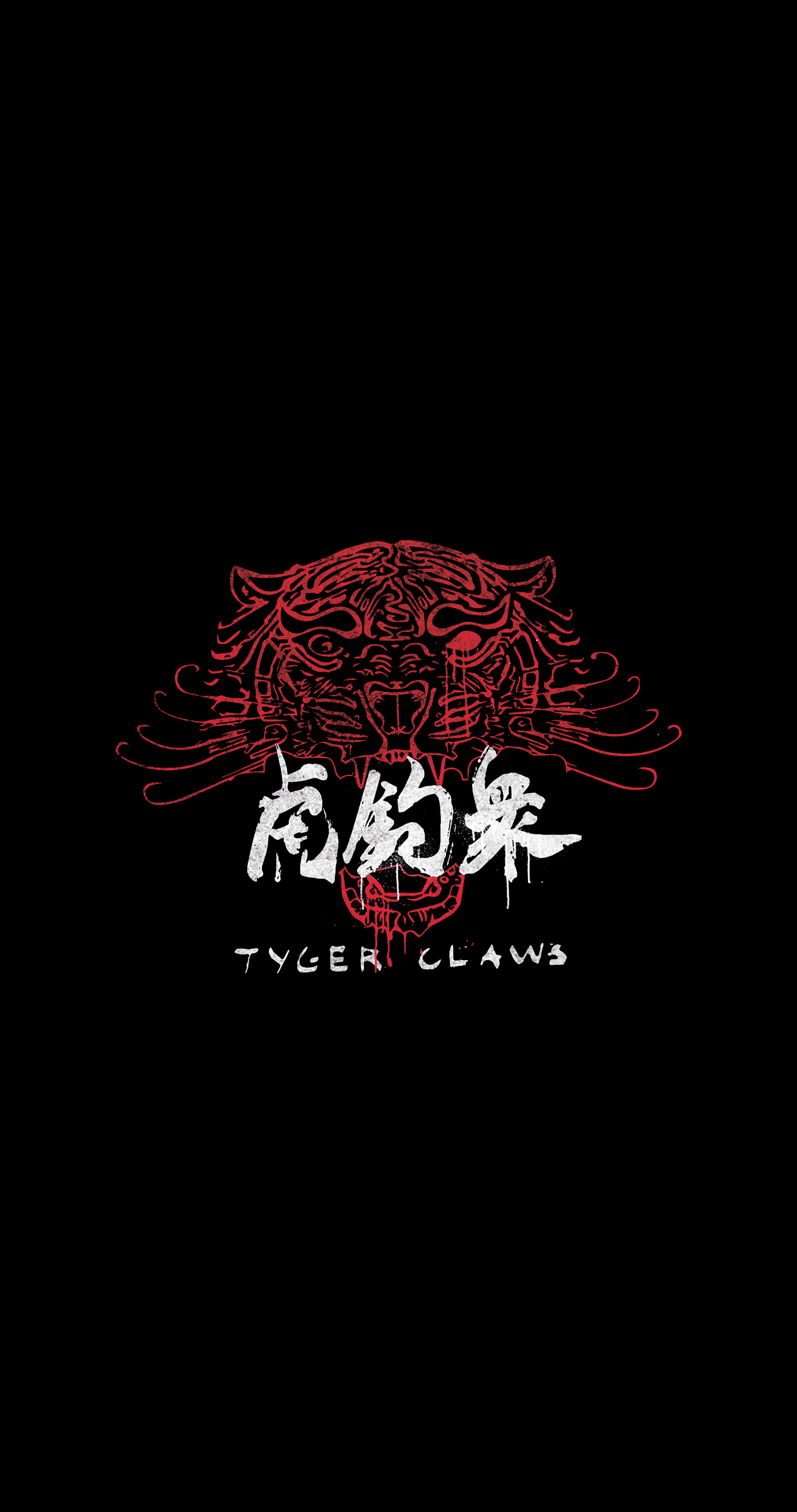 Wallpaper #rC7gOJMBeCfPaRV88bty287 Cyberpunk 2077 Tyger Claws 2160x4096 Ramoledbackgrounds