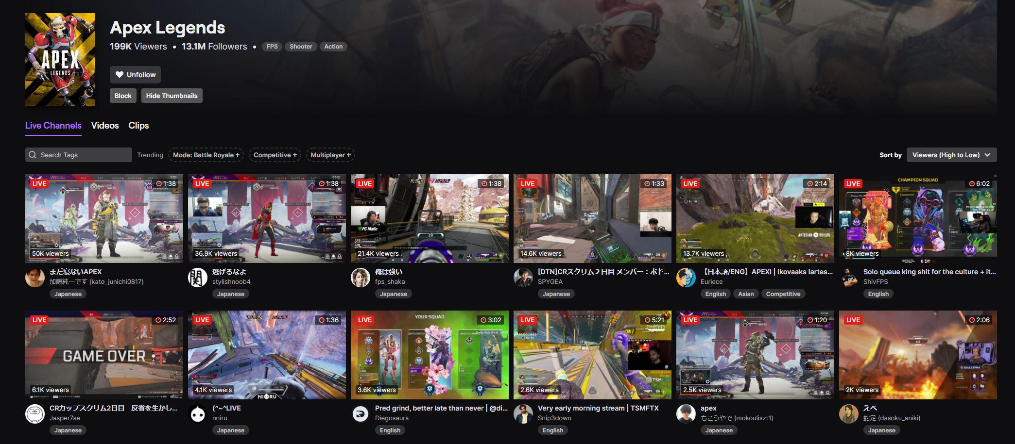 Wallpaper #r0DaL5MBJhL2WPba574_272 300k Concurrent Viewers for Apex Legends 100k from Japanese Youtube