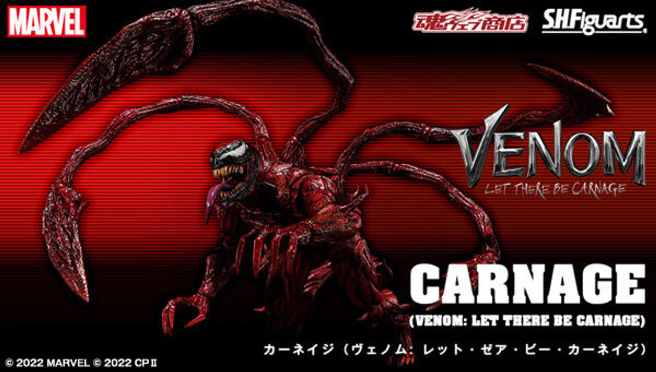 Wallpaper #v7gL3JIBJvJKYCmEYfnM296 Shfiguarts Carnage Venom Let There Be Carnage Action Figure