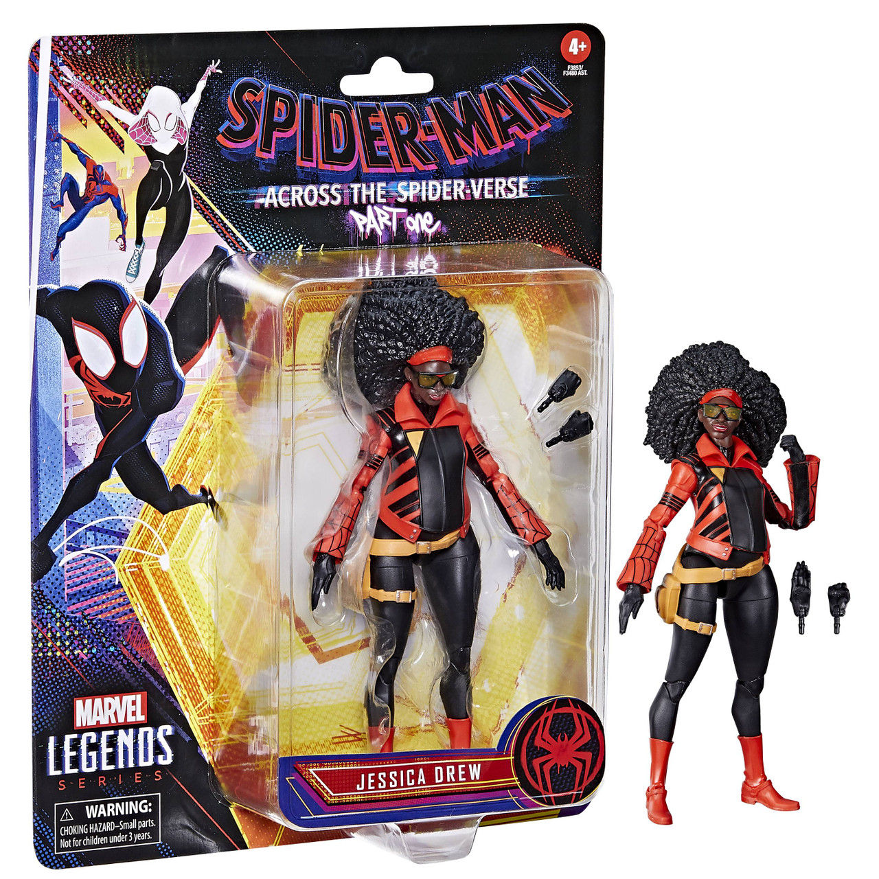 Wallpaper #rfTZOpMBKFX8bn3ryHn5207 Spider Man Atsv Legends Jessica Drew 6 Action Figure