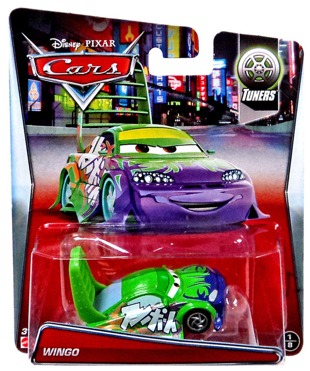 Wallpaper #OBl7NI8BtGB6xQ78FZ6v12 Disney Pixar Cars Tuners Wingo 155 Diecast Car 18 Mattel Toys Toywiz