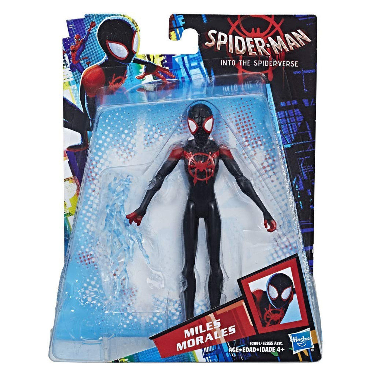Wallpaper #UBmUDo8BtGB6xQ78jlq_51 Marvel Spider Man into the Spider Verse Miles Morales 6 Action Figure