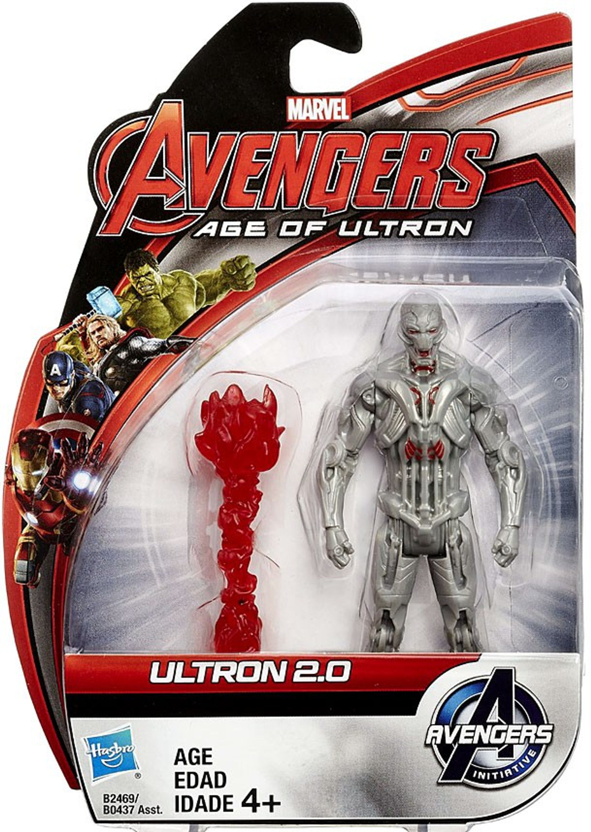 Wallpaper #eqVCOJMBVBiSkHCa3Y0f85 Marvel Avengers Age of Ultron All Stars Ultron 20 375 Action Figure