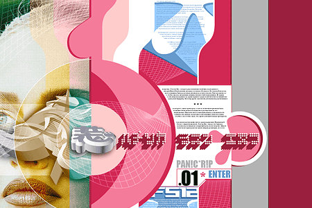 Wallpaper #D7iA2pIBJvJKYCmESvJV98 Y2k Aesthetic in Web Design Web Design Museum