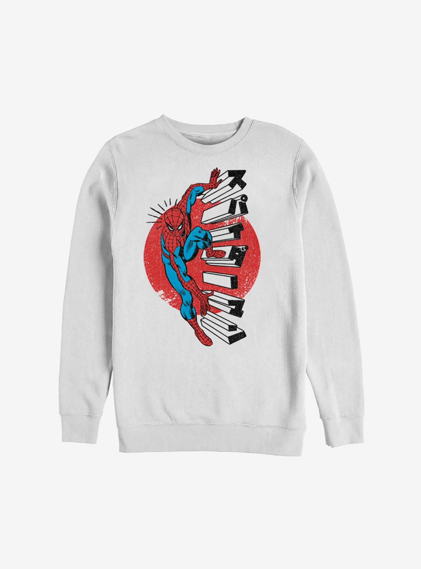 Wallpaper #QRobUZMB1yWOL4qgaoH_304 Marvel Spider Man Spidey Senses Sweatshirt Her Universe