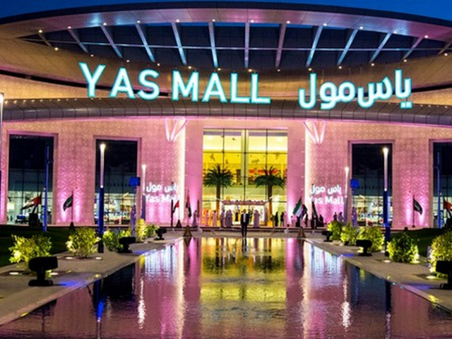 Wallpaper #2Ljf2pIBJvJKYCmEivPh257 Top 7 Things to Do in Yas Island Abu Dhabi
