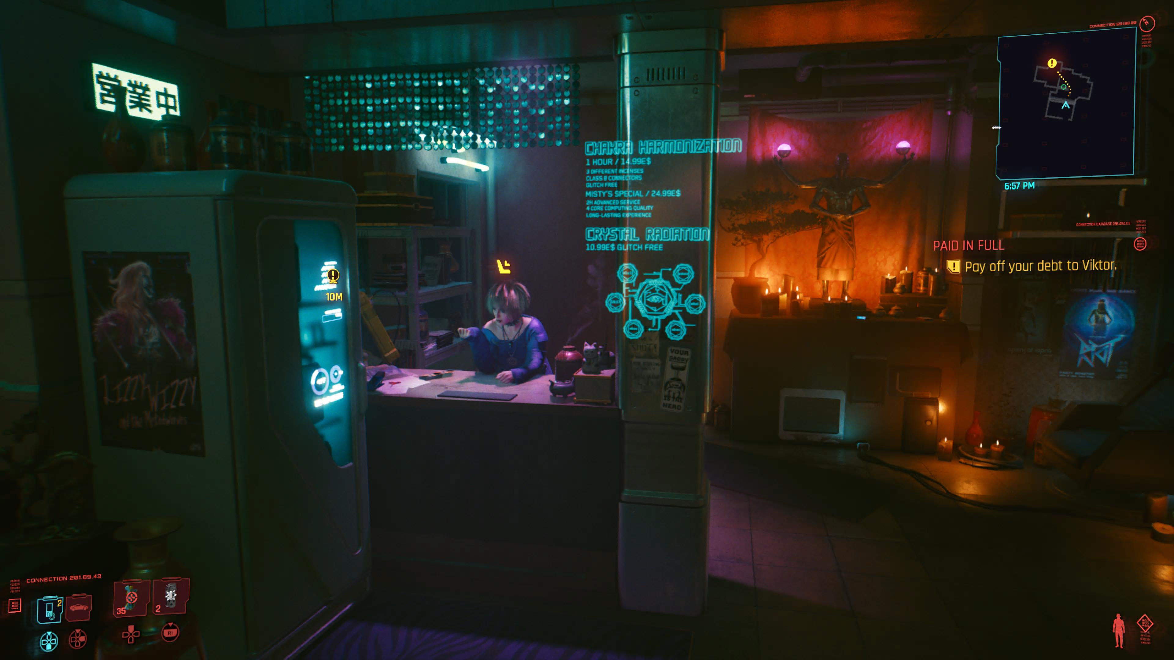 Wallpaper #hRpcUZMB1yWOL4qg0YG6176 Hands on This is How Cyberpunk 2077 Runs on PS5 PS4 Pro and PS4