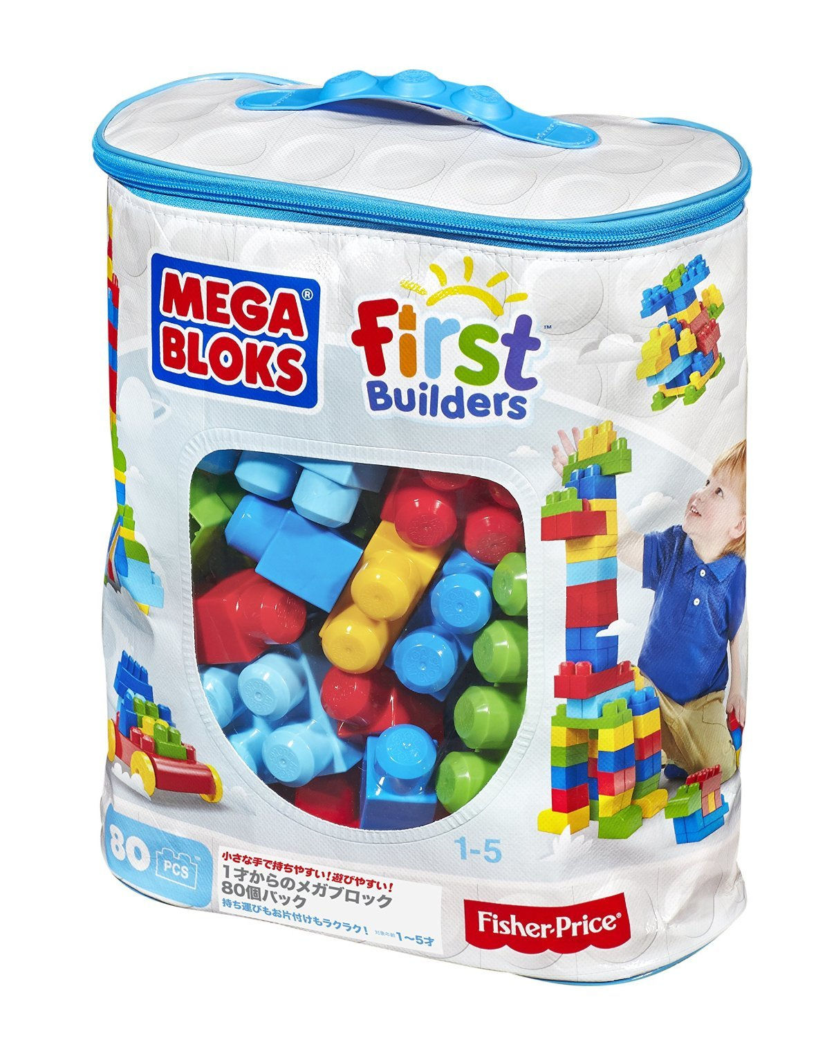 Wallpaper #634d6 Mega Bloks First Builders Big Building Bag with Big Building Blocks