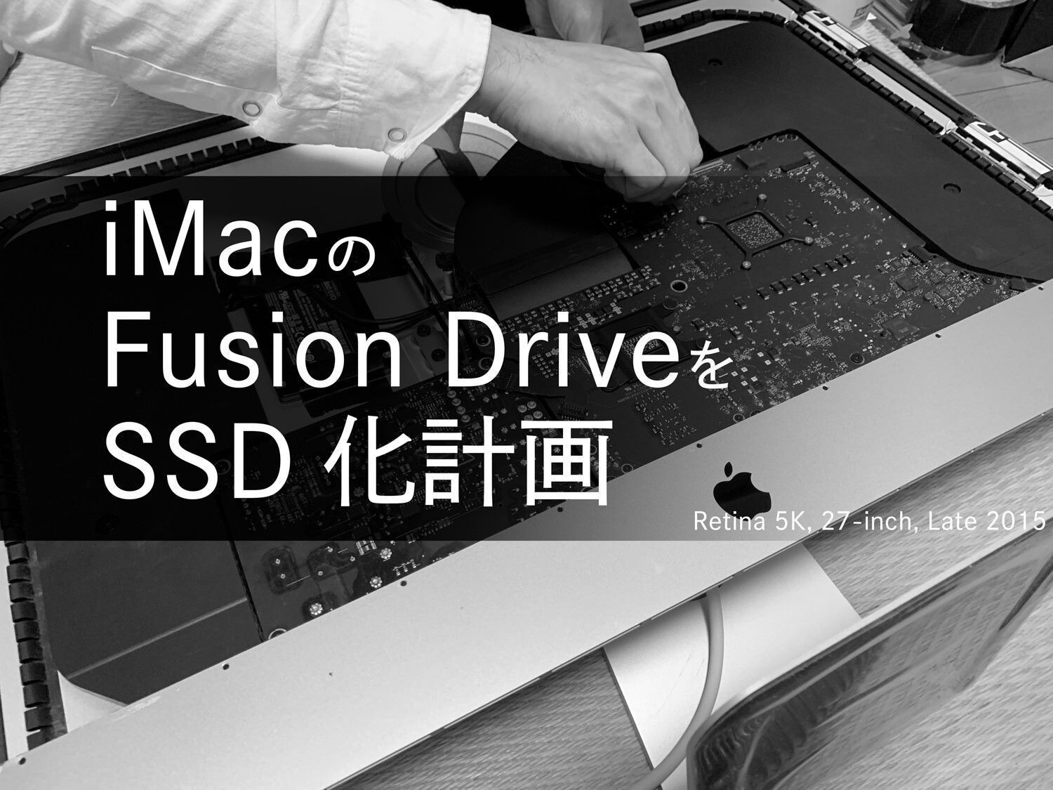 Wallpaper #TEKlPJMBOBpx0NhmwMGp12 Imacfusion Drivessd