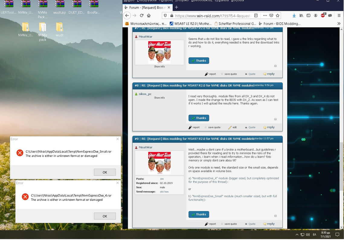 Wallpaper #4acad Asus Sonicmaster Premium Taiaproducts