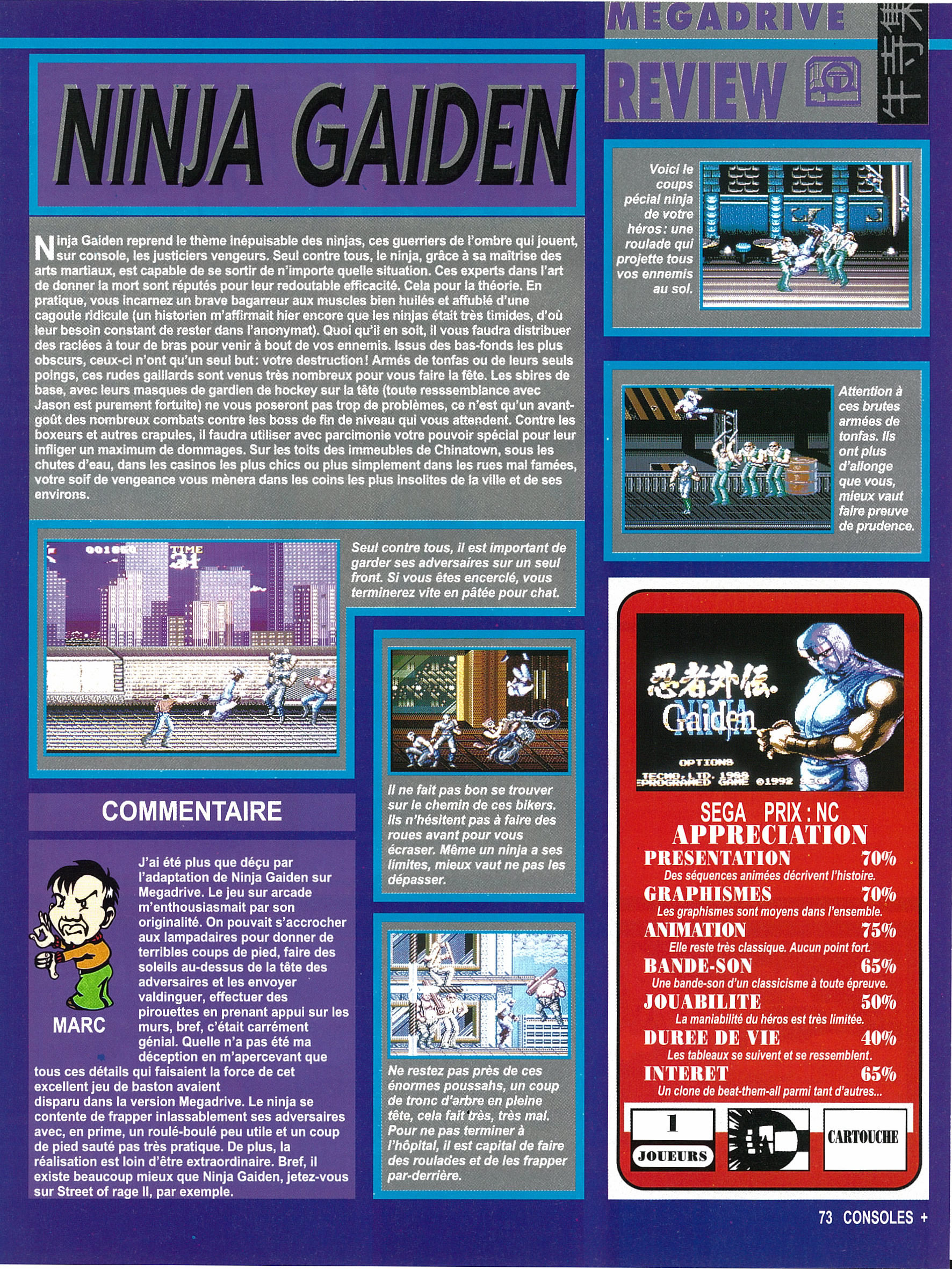 Wallpaper #lhVkNpMB-CQNECa2xScY261 List of Cancelled Sega Genesis Games Wikipedia