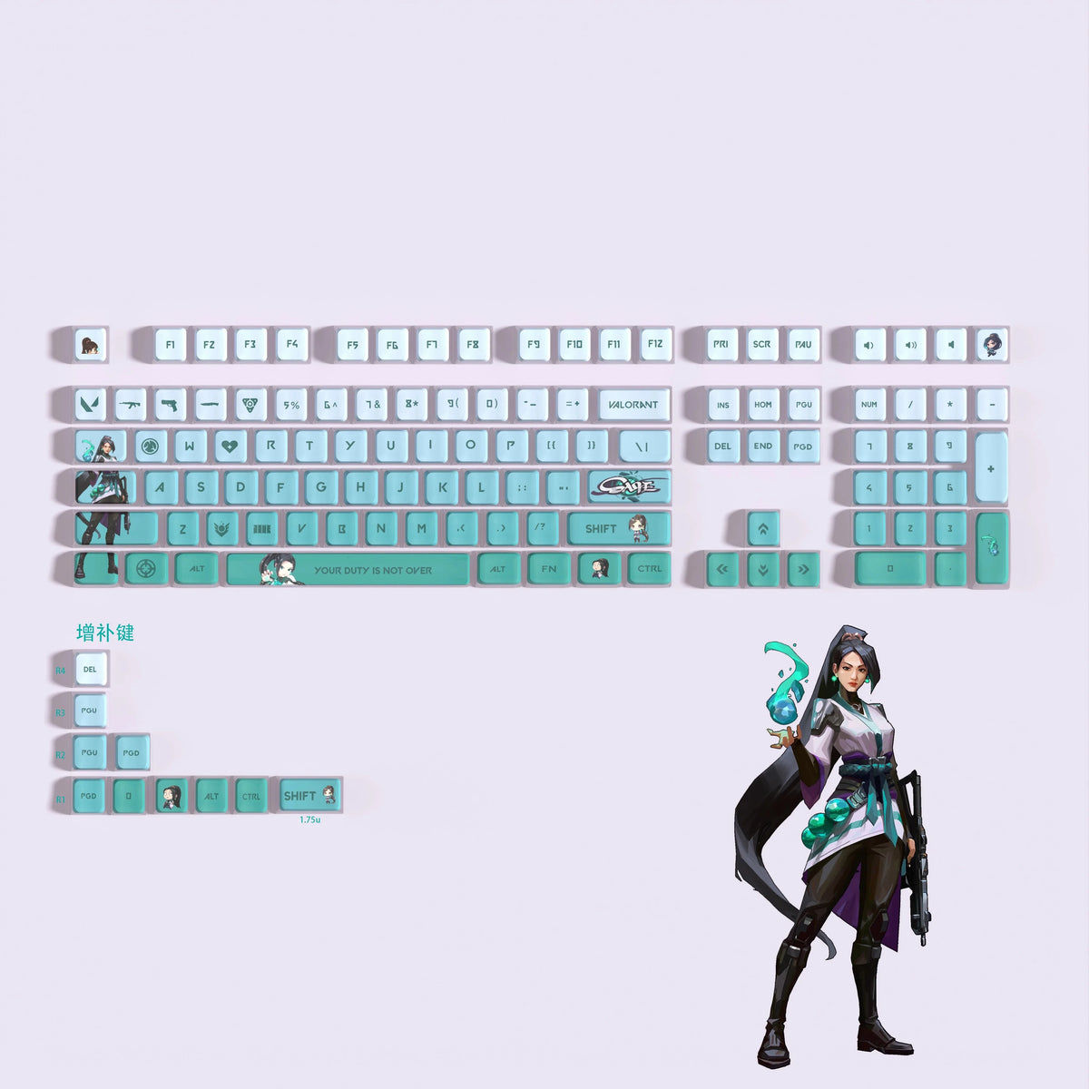 Wallpaper #uSYLlpcBNyflpn9r3IS94 Valorant Sage Keycaps 119 Keys Full Set Asa Profile Zxsetup