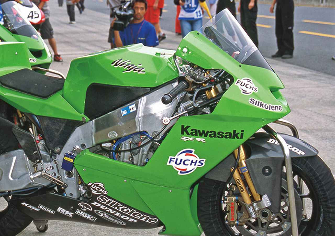 Wallpaper #5c4WJZMB71dOy6JZPBL3142 Motogp5wgpmotogp4990ccgpkawasaki Ninja Zx Rr