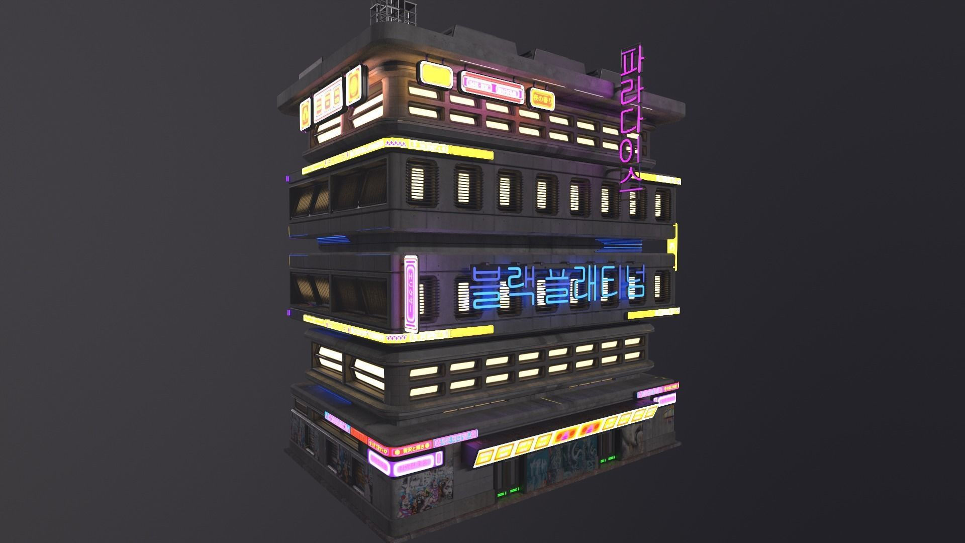 Wallpaper #2RmpHo8BtGB6xQ781XkK45 3D Model Cyberpunk Building 8 Vr Ar Low Poly Cgtrader