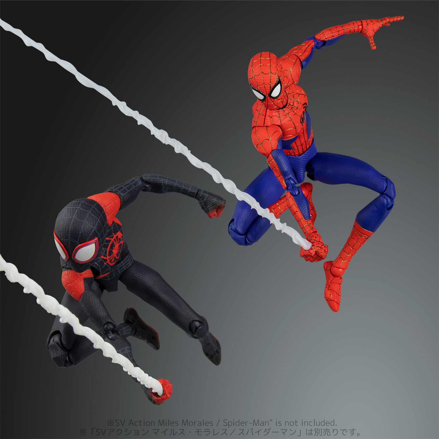 Wallpaper #YtWDNpMBY0Iw2JDGB5HK172 Pre Orders Live for the Spider Man into the Spider Verse Peter Parker