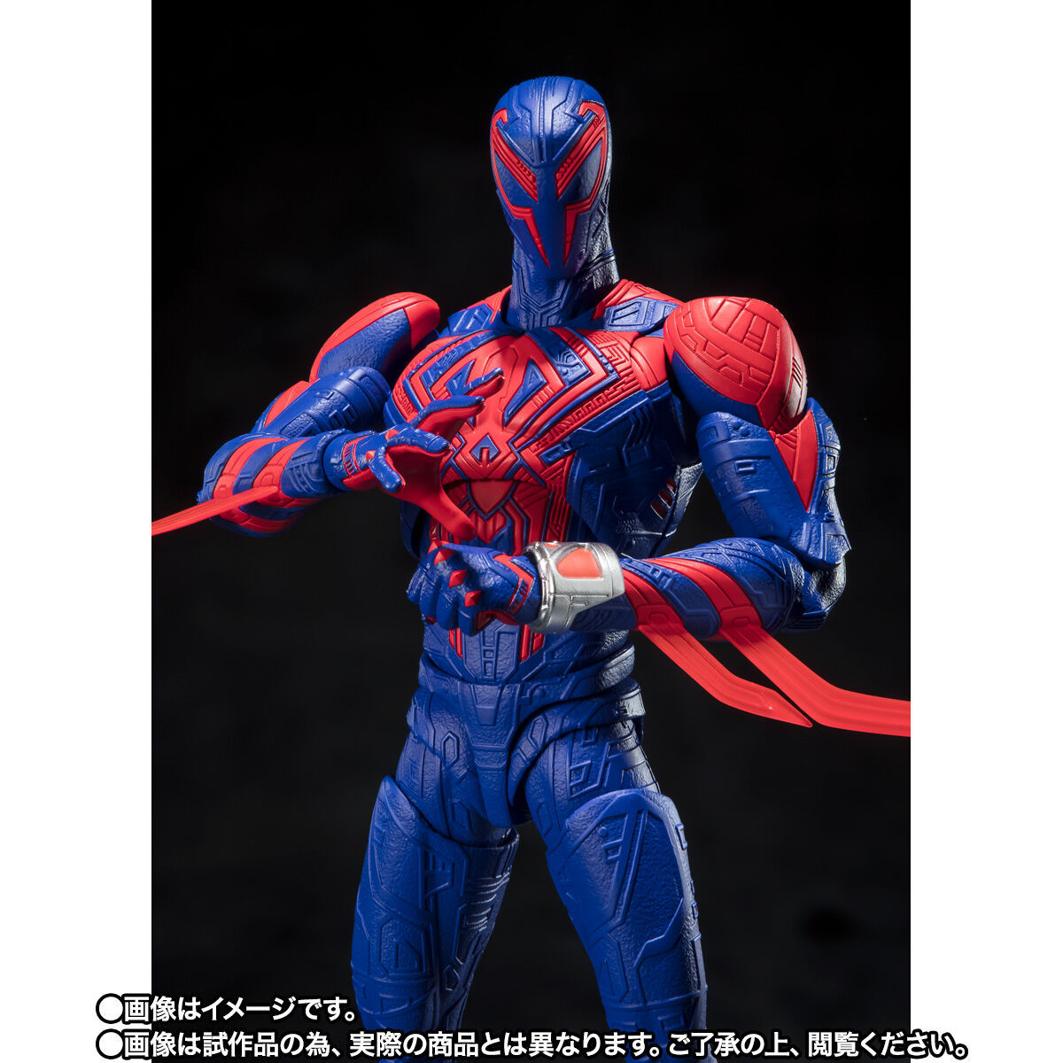 Wallpaper #5FjPNJMBzN9vxX34fj2n4 Spider Man Across the Spider Verse Sh Figuarts Spider Man 2099