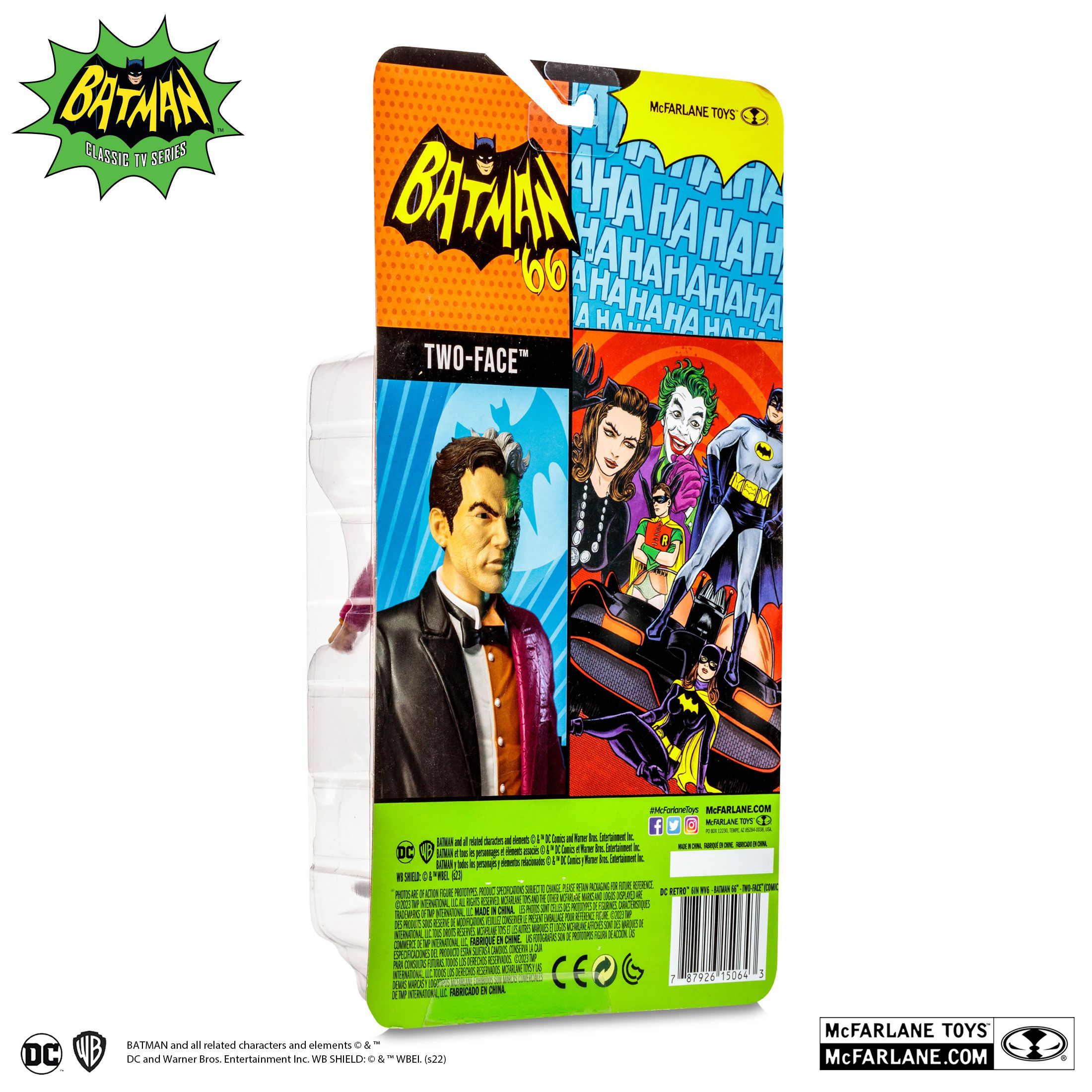 Wallpaper #av_-Z5MB3lSXT3zU3uO1291 Mcfarlane Target Exclusive Batman 66 King Tut Radioactive Batman and