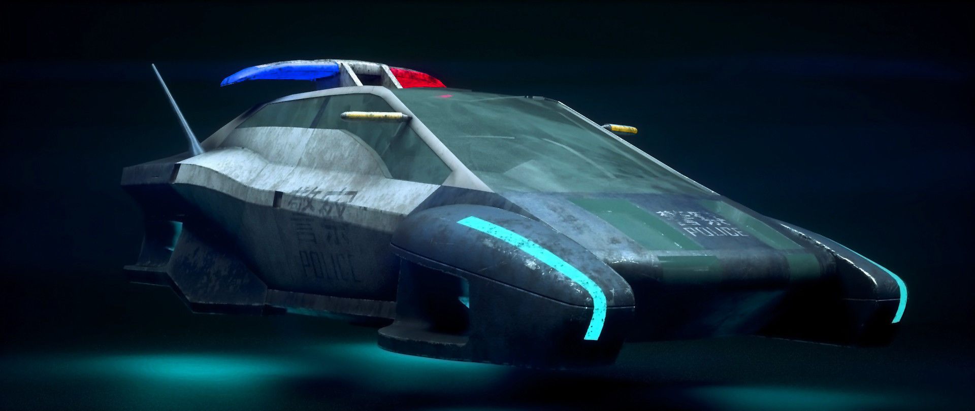 Wallpaper #TRmFJI8BtGB6xQ78i4Xw11 Cyberpunk Cop Car