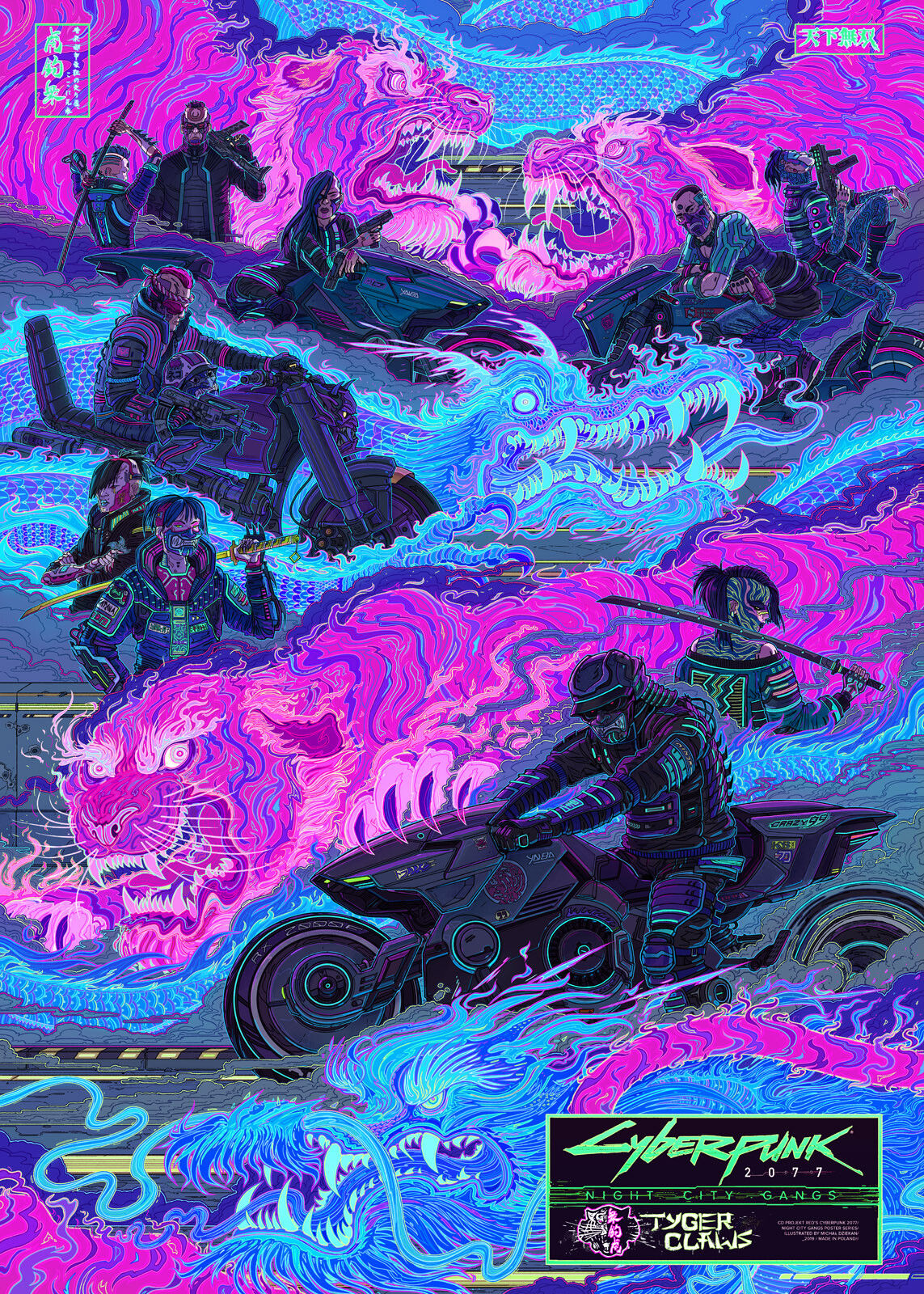 Wallpaper #uxlvBI8BtGB6xQ78P04L16 Cyberpunk 2077 Tyger Claws by Michal Dziekan Rimaginarycyberpunk