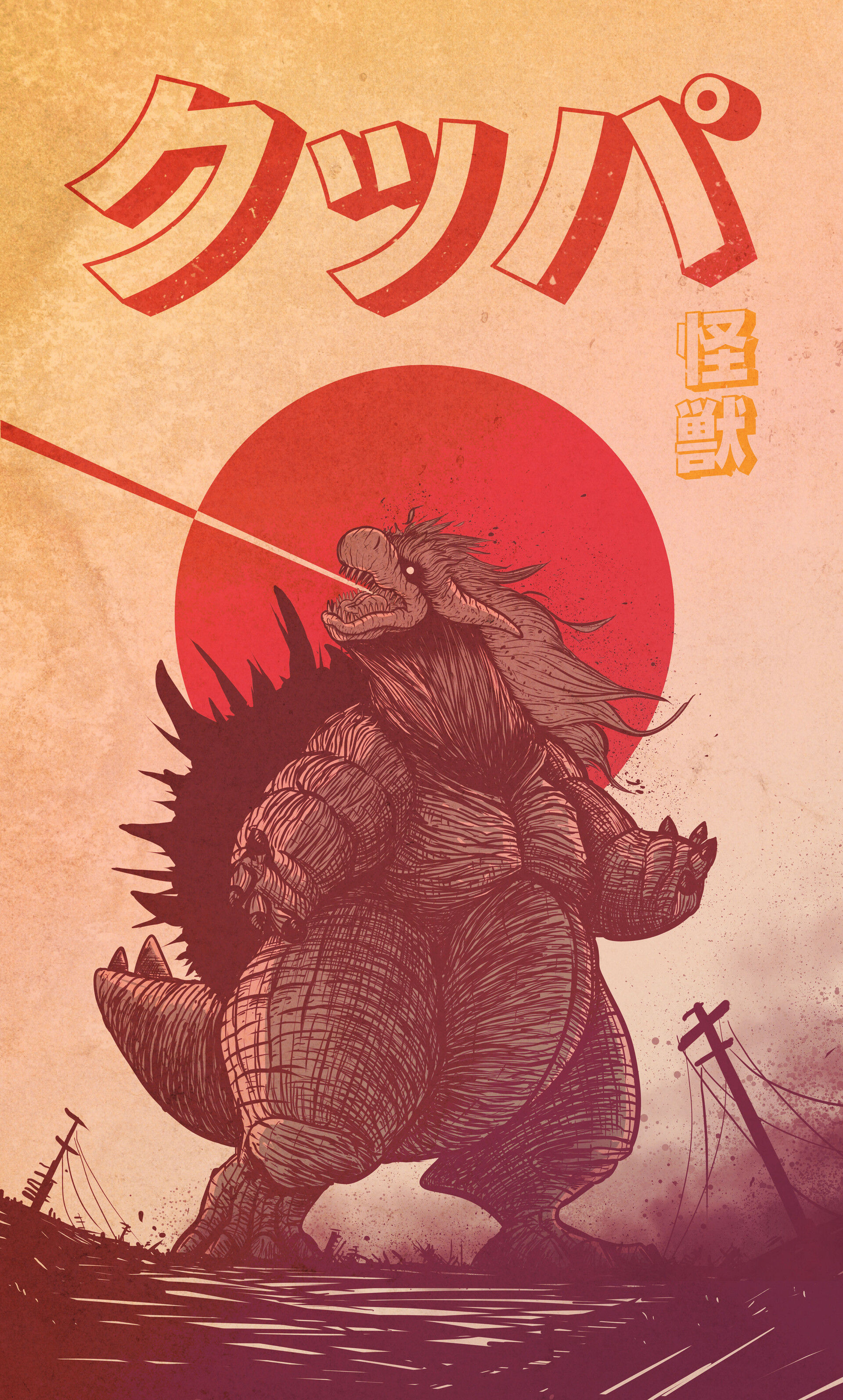 Wallpaper #8c6vJZMB71dOy6JZMRQu26 Artstation Kaiju Bowser