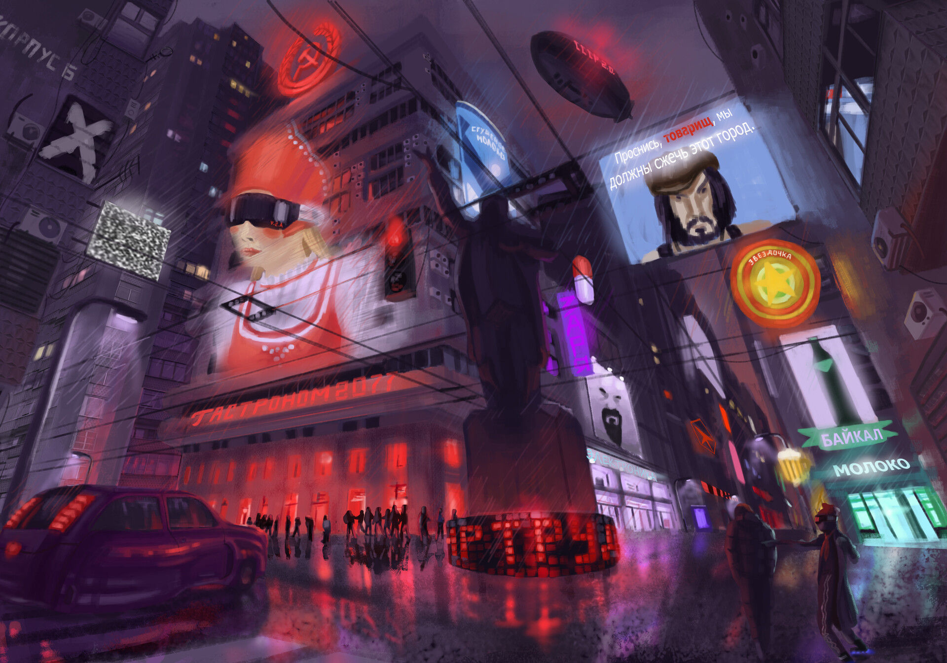 Wallpaper #RAD57I4BSdW8dNouDhX819 Alexander Krasnoslobodtsev Cyberpunk in Ussr