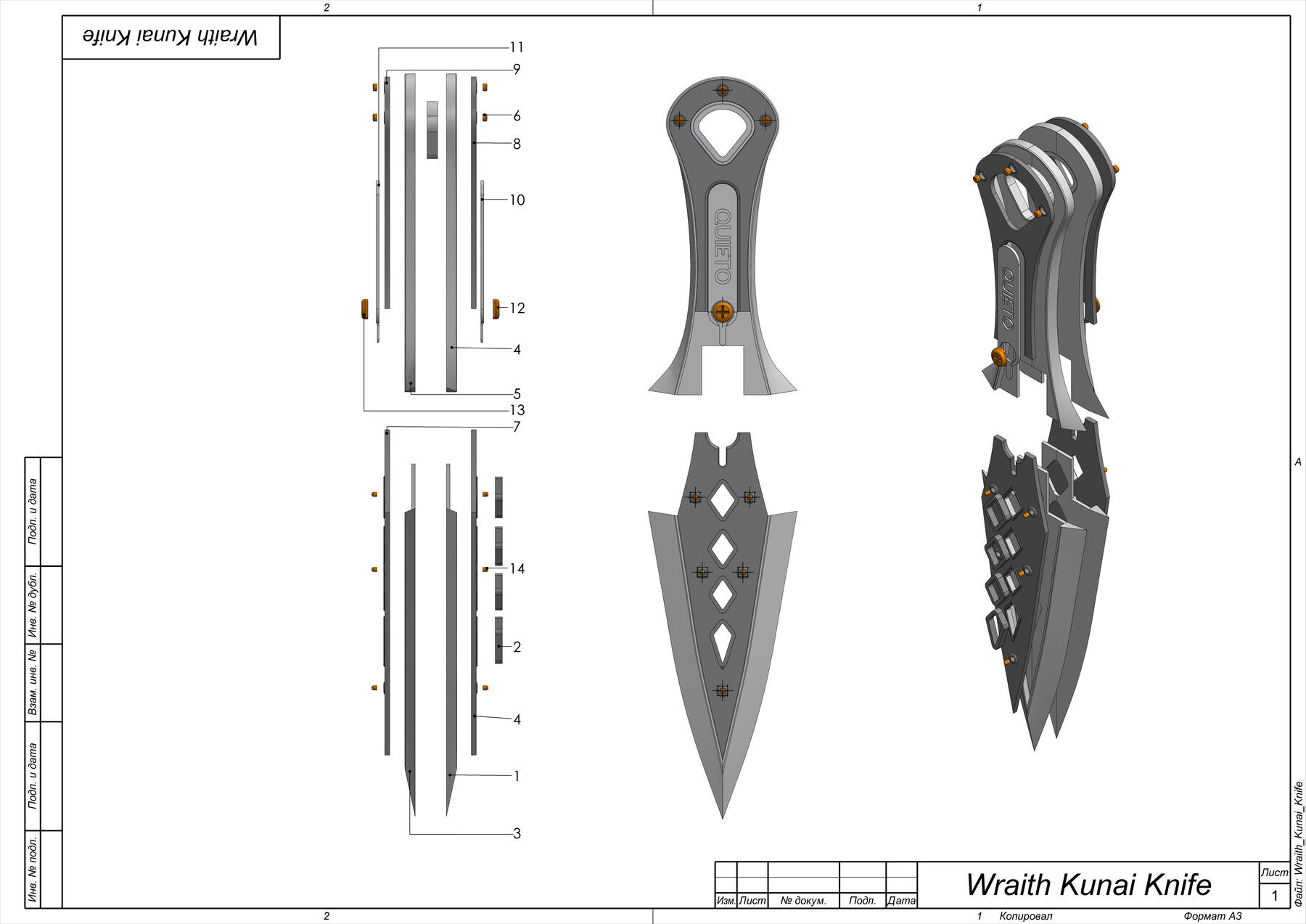 Wallpaper #5XevJpMB-pgBXx60UqIU78 Artstation Wraith Heirloom Kunai Knife Apex Printable 3D Model
