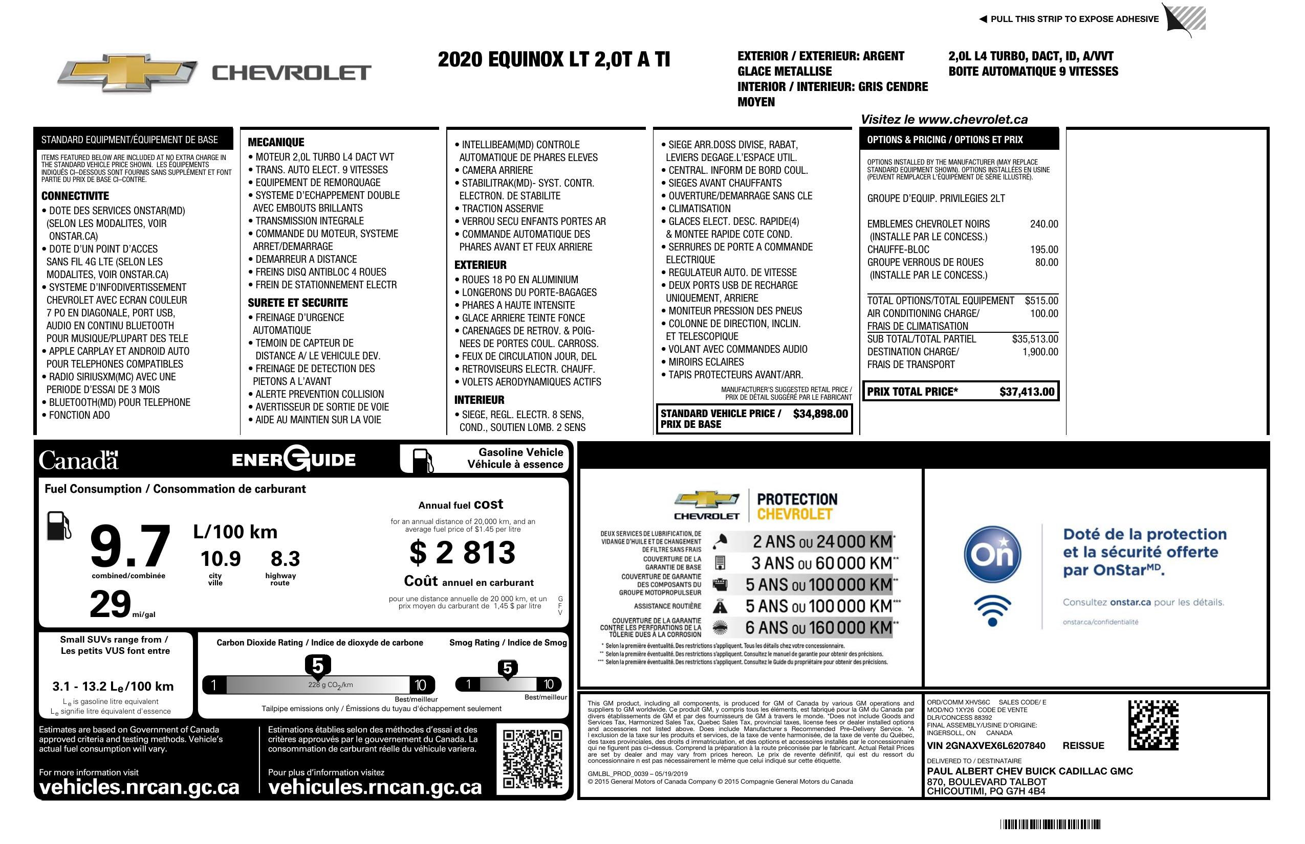 Wallpaper #98cef Uncovering the Anatomy of a 2005 Chevy Equinox a Detailed Parts Diagram