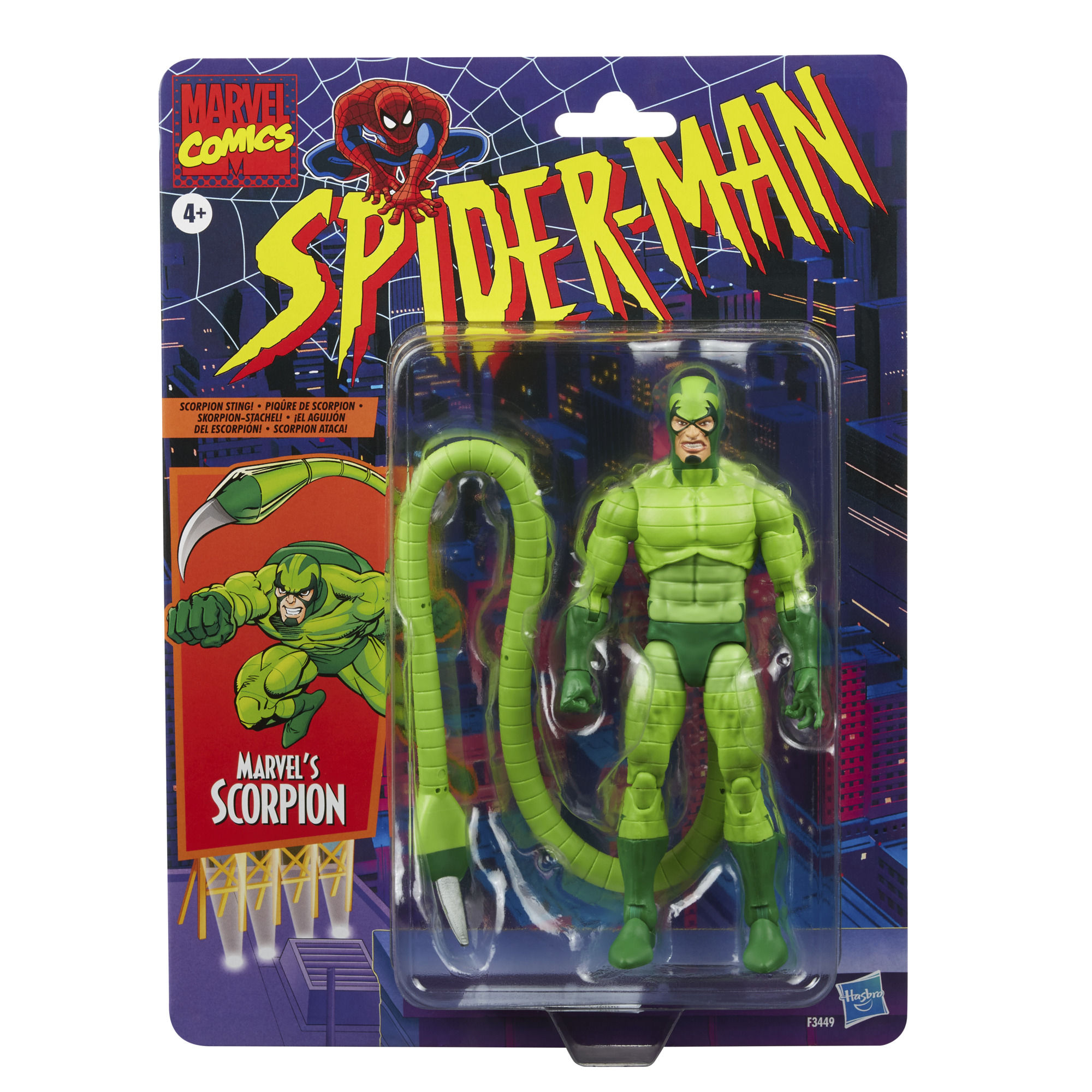 Wallpaper #rBmuE48BtGB6xQ78Q2ZE50 May229763 Marvel Legends Retro Scorpion 6in Af Cs Previews World