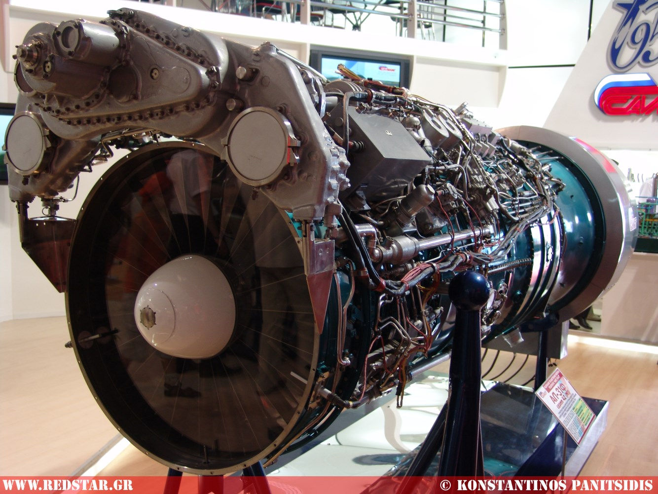 Wallpaper #6hymQJMB8JfcLg2JZvYm266 Saturn Al 31f Series 42 M1 Turbofan Engine Redstar