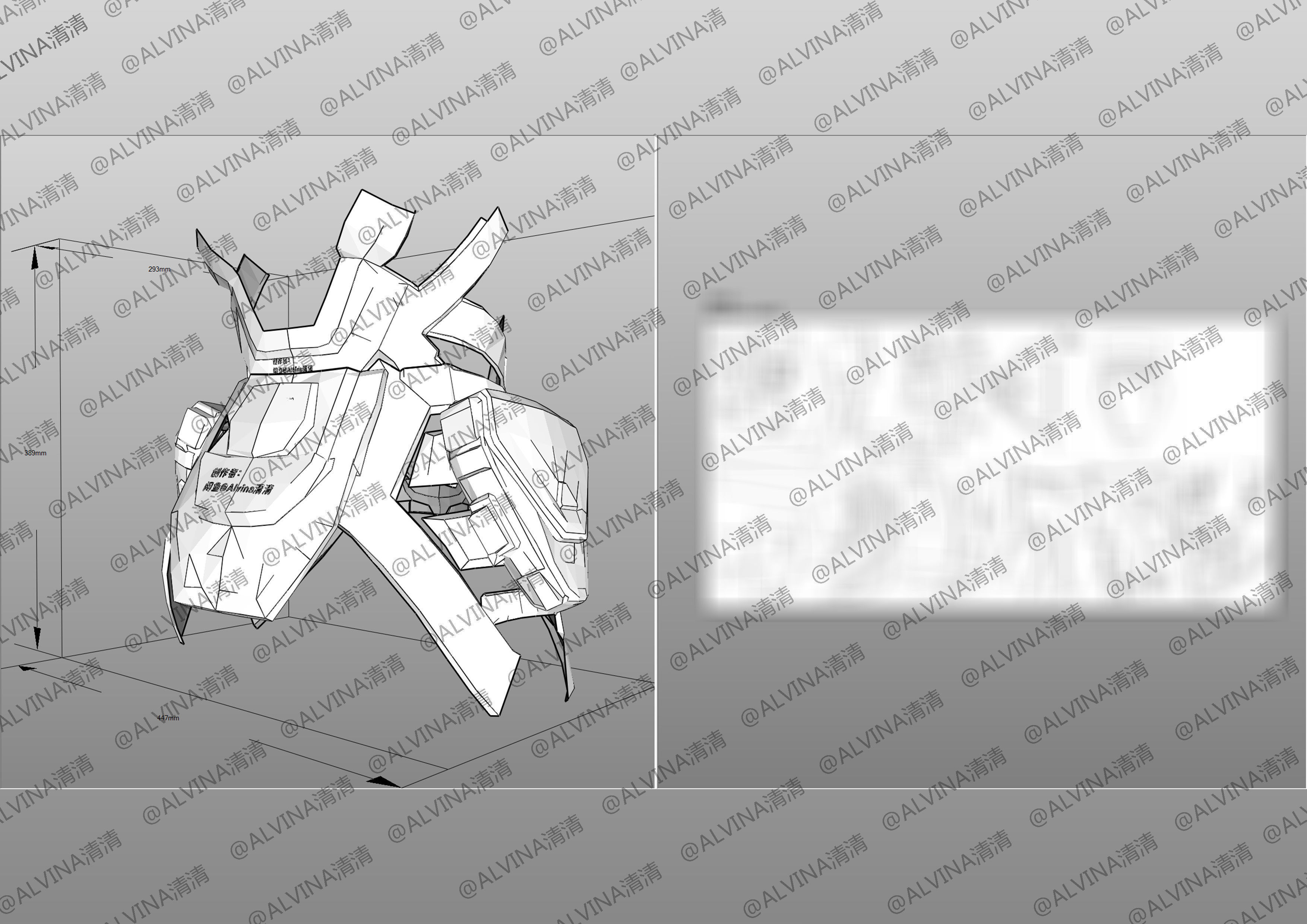 Wallpaper #02fsEpMBSpphPi3-O_00315 3D Model Apex Legend Voidshifter Wraith Armor Diy Cosplay Pepakura
