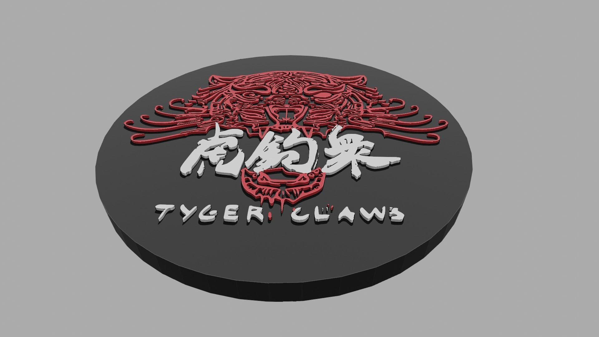 Wallpaper #rC7gOJMBeCfPaRV88bty91 Tyger Claws Gang Logo Cyberpunk 2077 Fan Art 3D Model 3D Printable