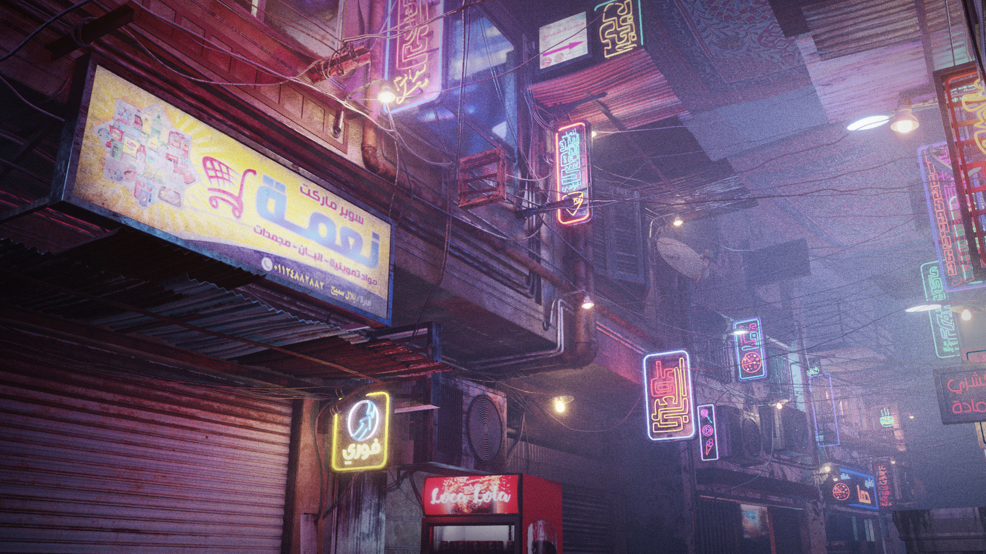 Wallpaper #8Bm-Ho8BtGB6xQ78-3kh39 Cairo City Cyberpunk Streets Animated Neon Signs Day Night 3D