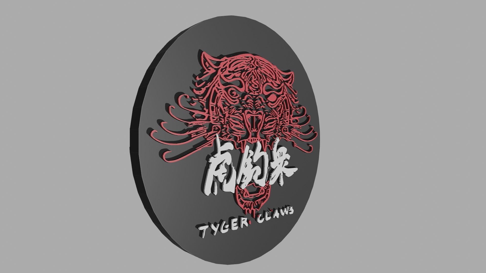 Wallpaper #rC7gOJMBeCfPaRV88bty136 Tyger Claws Gang Logo Cyberpunk 2077 Fan Art 3D Model 3D Printable