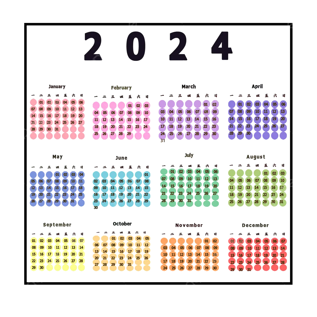 Wallpaper #MWjzI5MBSpphPi3-uTfl271 2024 Color Calendar Desk Calendar Dots 2024 Calendar Simple Png