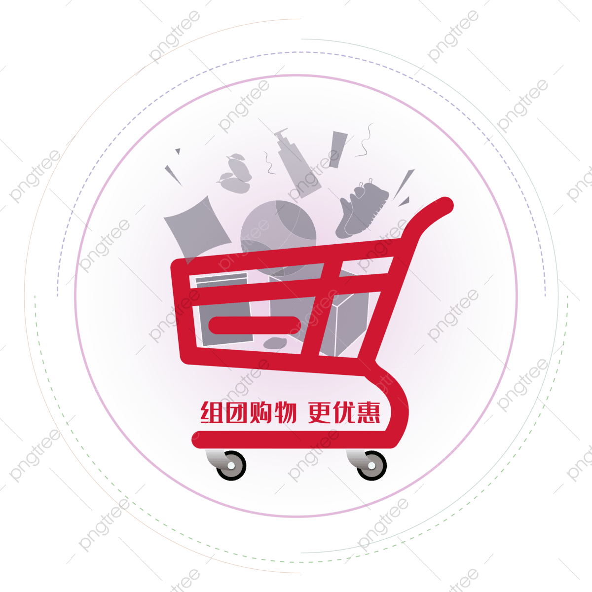 Wallpaper #5mdt8JIBSpphPi3-RGZx126 Grup Elemen Logo Label Diskon Grup Cart Belanja Pembelian Kelompok