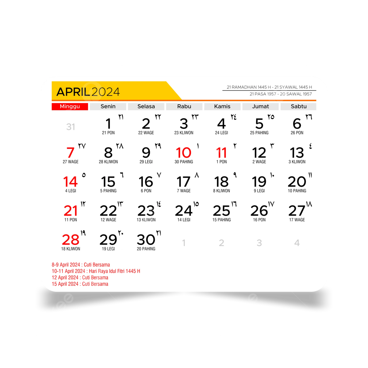 Wallpaper #161AB Monthly Calendar May 2024 Vector May 2024 May Calendar Png and