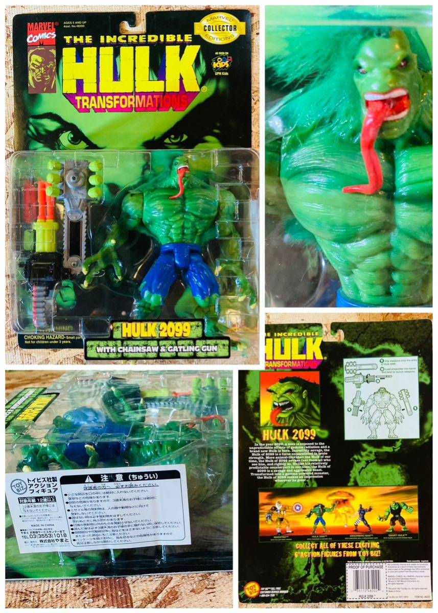 Wallpaper #GriF3JIBJvJKYCmE-fy9131 90 Vintage Toybiz the Incredible Hulk Transformations Action Figure