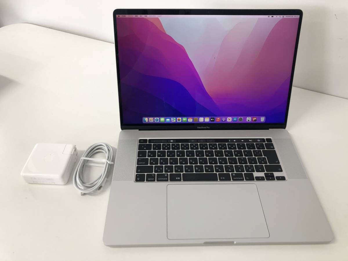 Wallpaper #PWiaG5MBSpphPi3-dSBM209 Macbook Pro 16 Inch Core I726ghz632gb