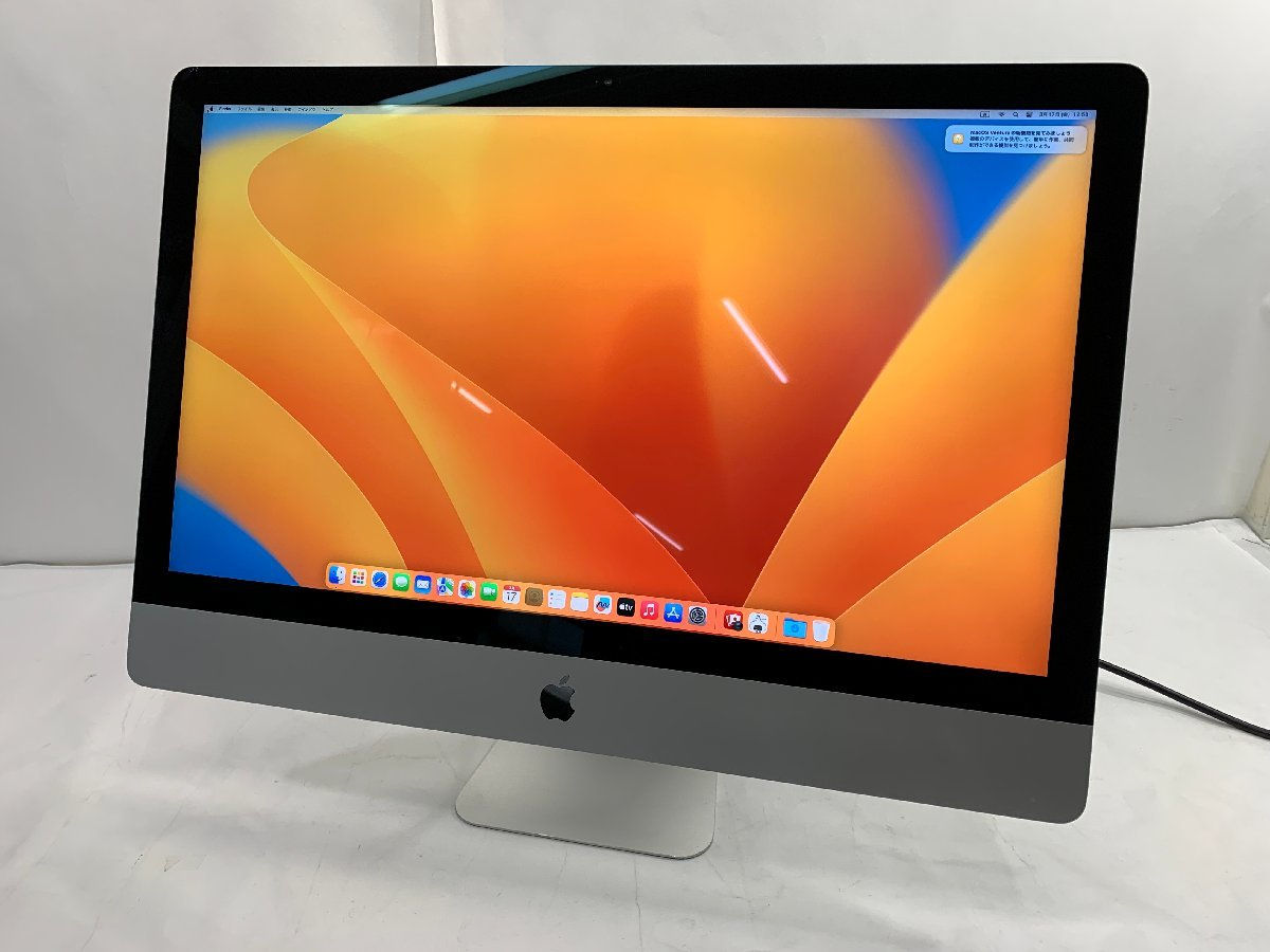 Wallpaper #TEKlPJMBOBpx0NhmwMGp130 Yahoo Yen1 3tb Fusion Drive Apple iMac A1419