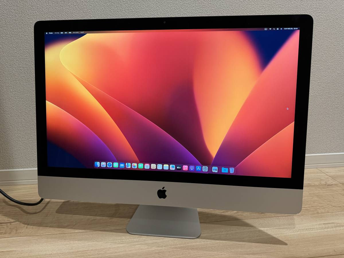 Wallpaper #TEKlPJMBOBpx0NhmwMGp293 Yahoo Apple iMac Retina 5K 27 Inch 2017 34ghz I58