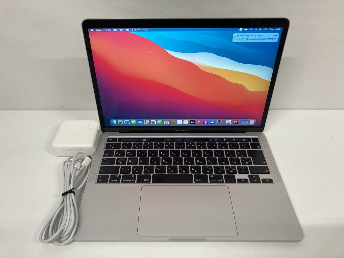 Wallpaper #PWiaG5MBSpphPi3-dSBM106 Apple Macbook Pro 2020 Core I7 23ghz 16gb 512gb 13