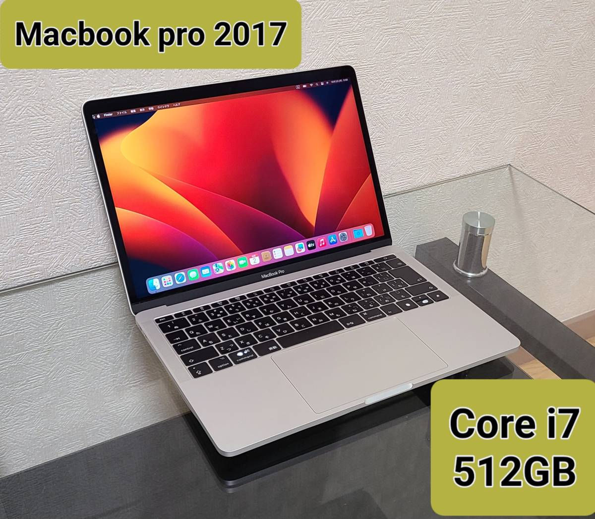 Wallpaper #PWiaG5MBSpphPi3-dSBM152 Yahoo Core I7 512gb Macbookpro 13 Inch 2017