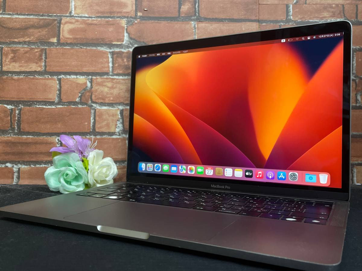 Wallpaper #PWiaG5MBSpphPi3-dSBM114 Apple Macbook Pro 2018 Core I7 8559 27ghzram16gbssd256gb133