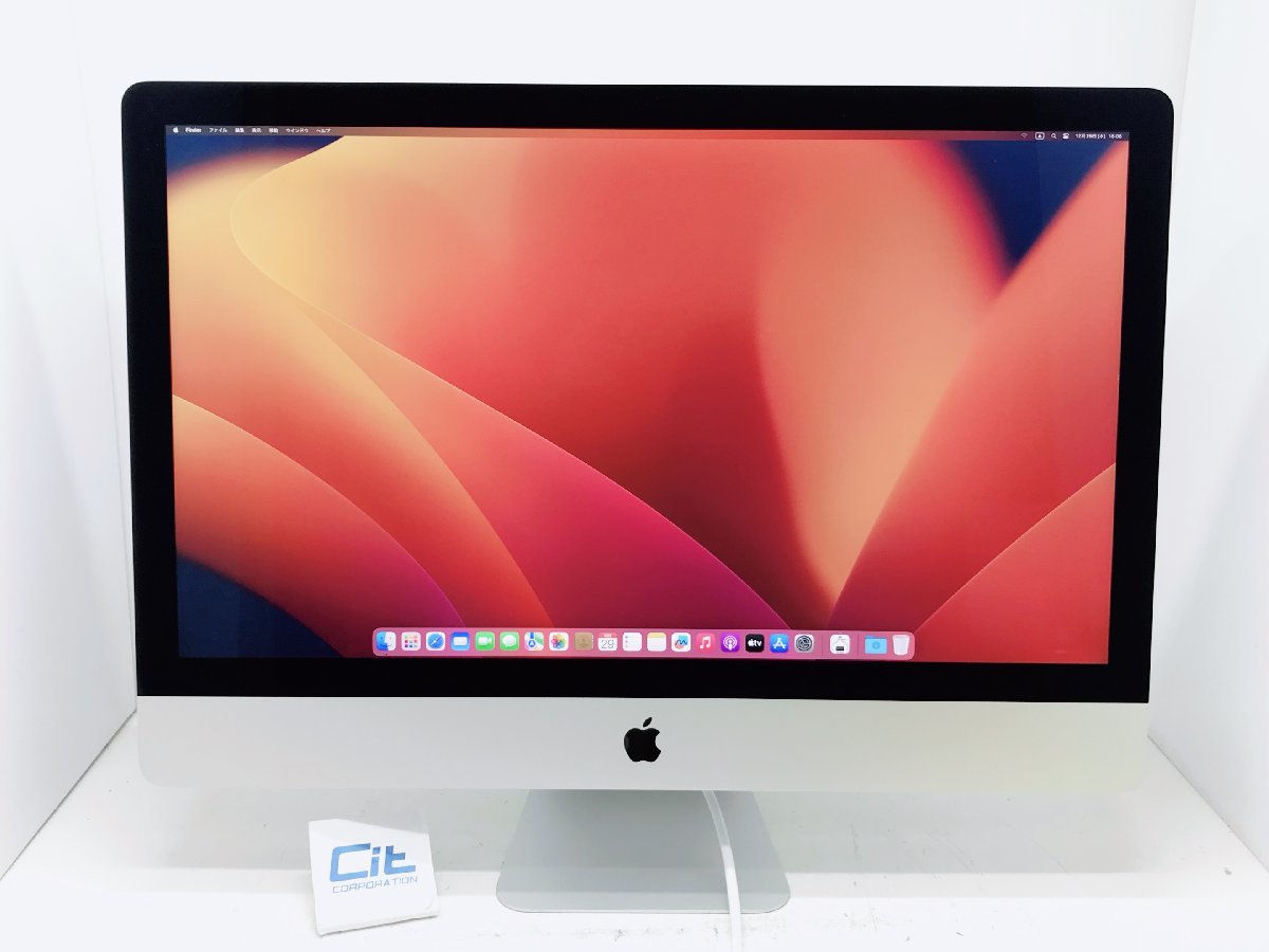 Wallpaper #ekKxPJMBOBpx0NhmmcF128 Apple iMac 27 Inch 2020 Retina 5K Imac201 A2115 Core I7 10700k 380ghz