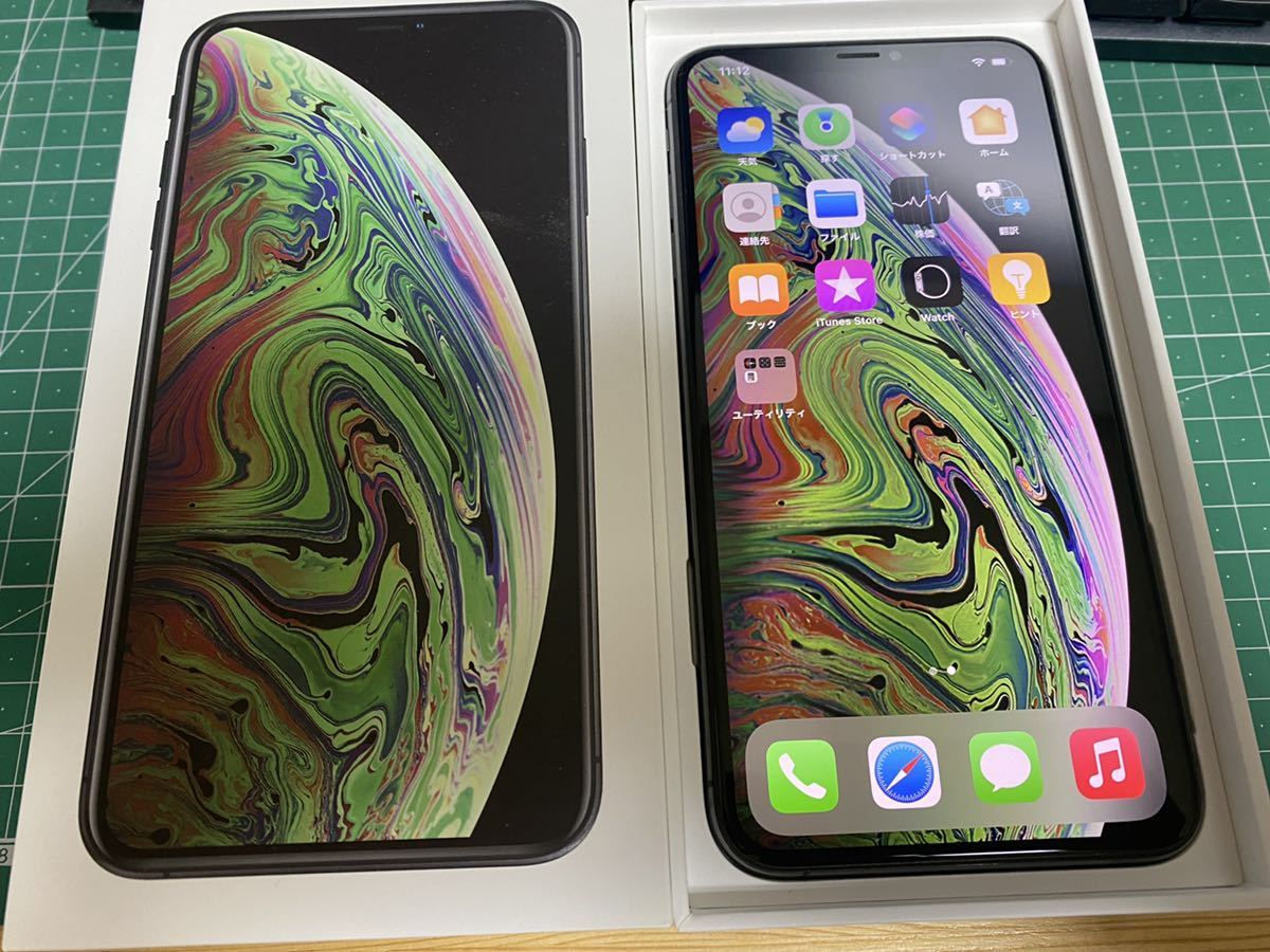 Wallpaper #O2dI-JIBSpphPi3-YYm6258 Yahoo iPhone Xs Max Space Gray 64gb Sim