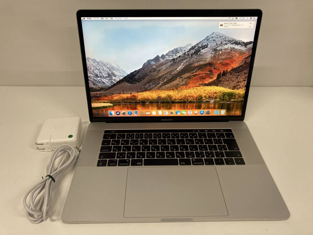 Wallpaper #PWiaG5MBSpphPi3-dSBM179 Apple Macbook Pro 2017 Core I7 28ghz 16gb 251gb 15