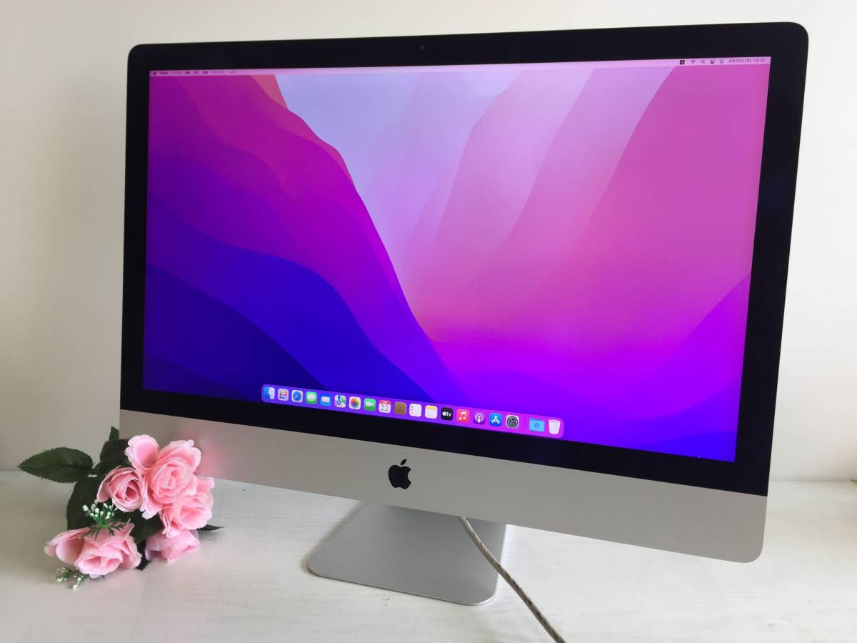 Wallpaper #dEKwPJMBOBpx0NhmJcG150 27 Apple iMac Retina 5K 27 Inch Late 2015 A1419 Core I5 6500 3