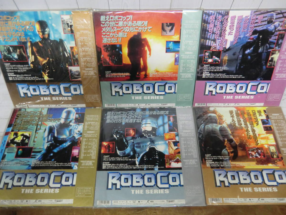 Wallpaper #a3428 Robocop the Complete 1994 TV Series Blu Ray Woocommerce Price